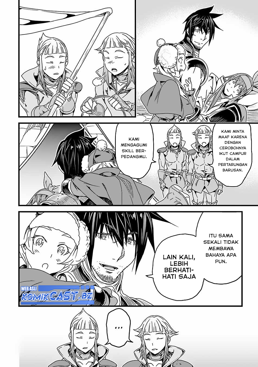 Yakudatazu Skill ni Jinsei o Sosogikomi 25-nen, Imasara Saikyou no Boukentan Midori Kashi no Akira Chapter 27 Gambar 21