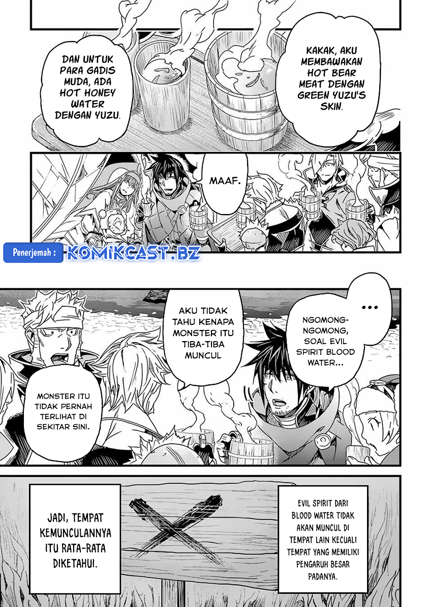 Yakudatazu Skill ni Jinsei o Sosogikomi 25-nen, Imasara Saikyou no Boukentan Midori Kashi no Akira Chapter 27 Gambar 22