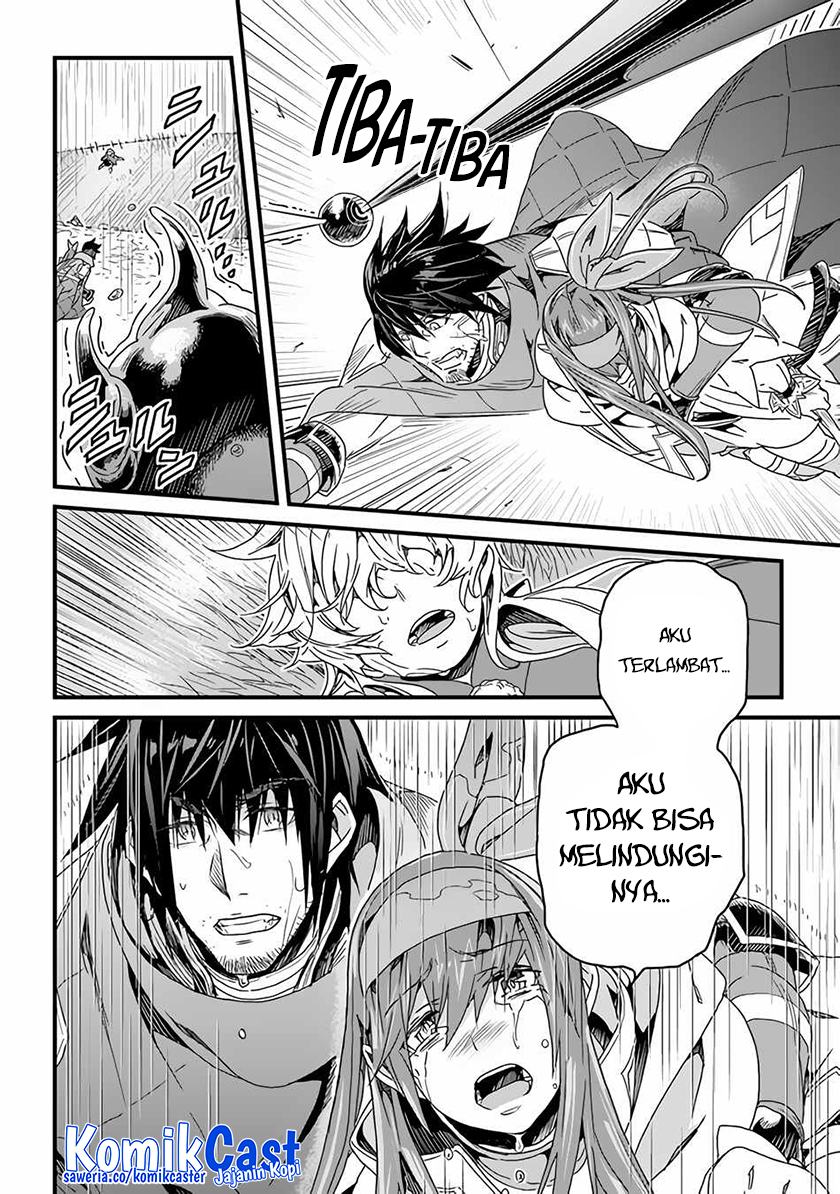 Yakudatazu Skill ni Jinsei o Sosogikomi 25-nen, Imasara Saikyou no Boukentan Midori Kashi no Akira Chapter 27 Gambar 3