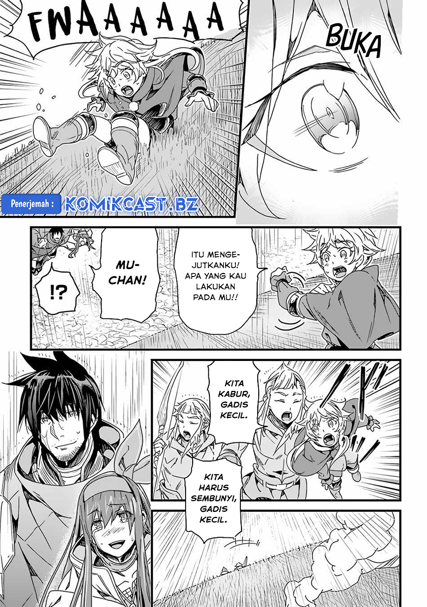 Yakudatazu Skill ni Jinsei o Sosogikomi 25-nen, Imasara Saikyou no Boukentan Midori Kashi no Akira Chapter 27 Gambar 4