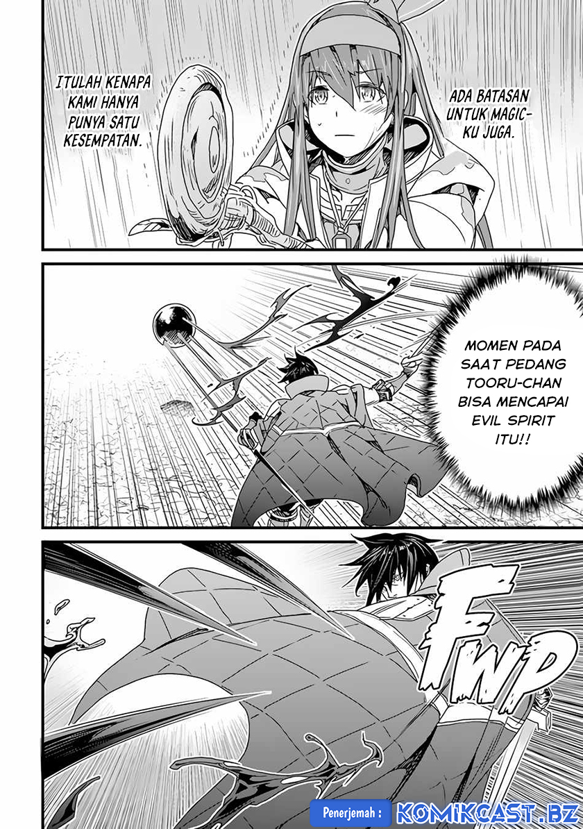 Yakudatazu Skill ni Jinsei o Sosogikomi 25-nen, Imasara Saikyou no Boukentan Midori Kashi no Akira Chapter 27 Gambar 9