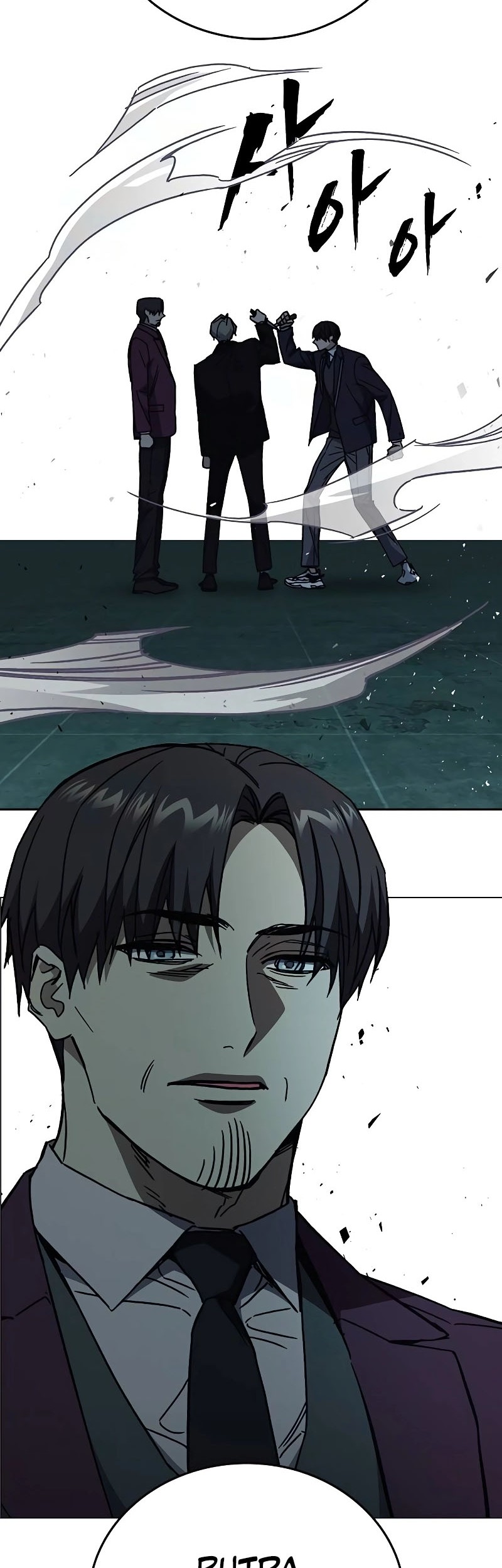 Study Group Chapter 255 Gambar 3