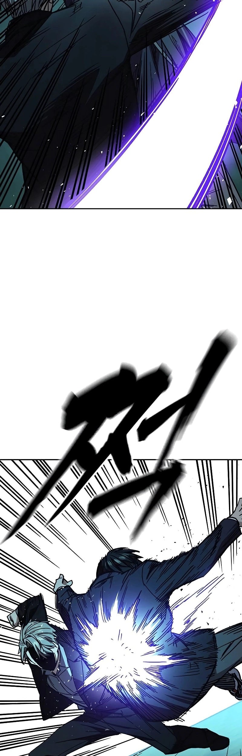 Study Group Chapter 255 Gambar 12