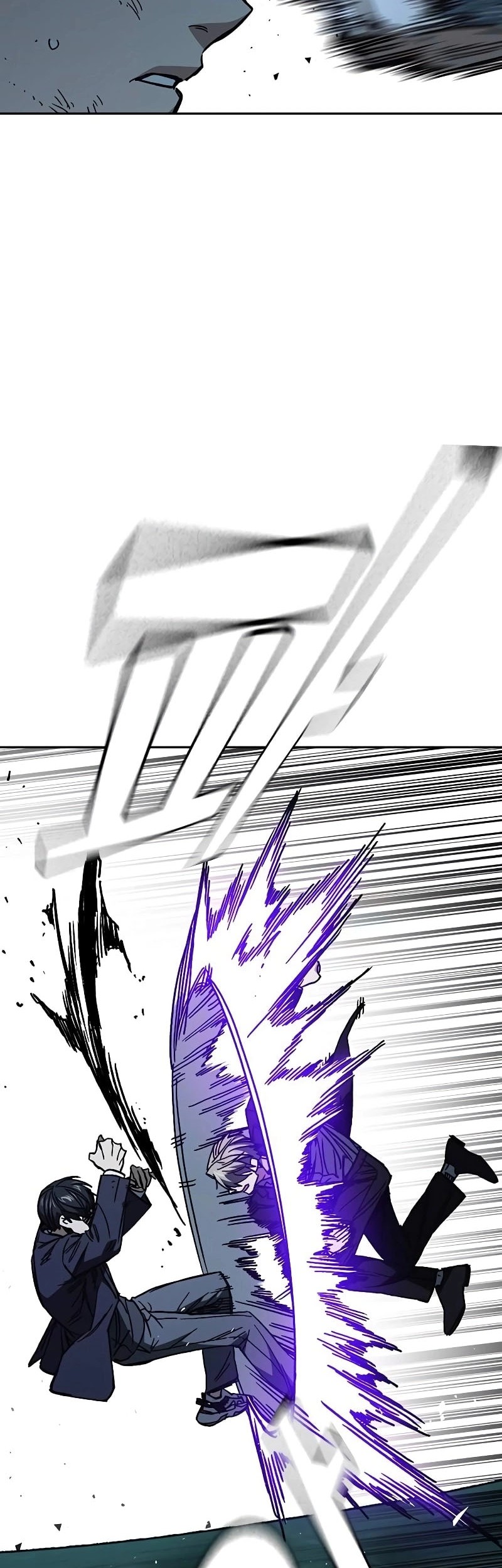 Study Group Chapter 255 Gambar 21