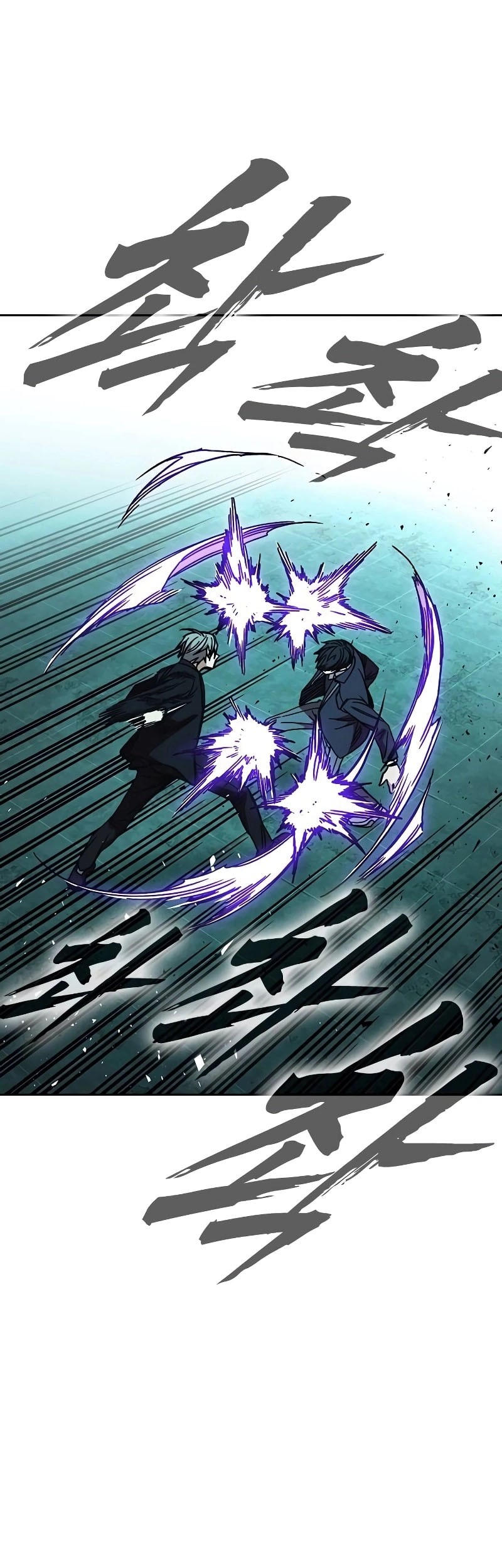 Study Group Chapter 255 Gambar 32