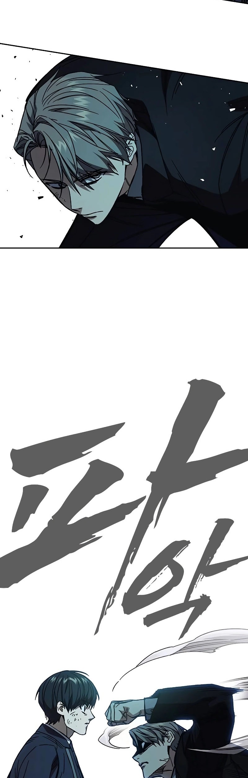 Study Group Chapter 255 Gambar 47