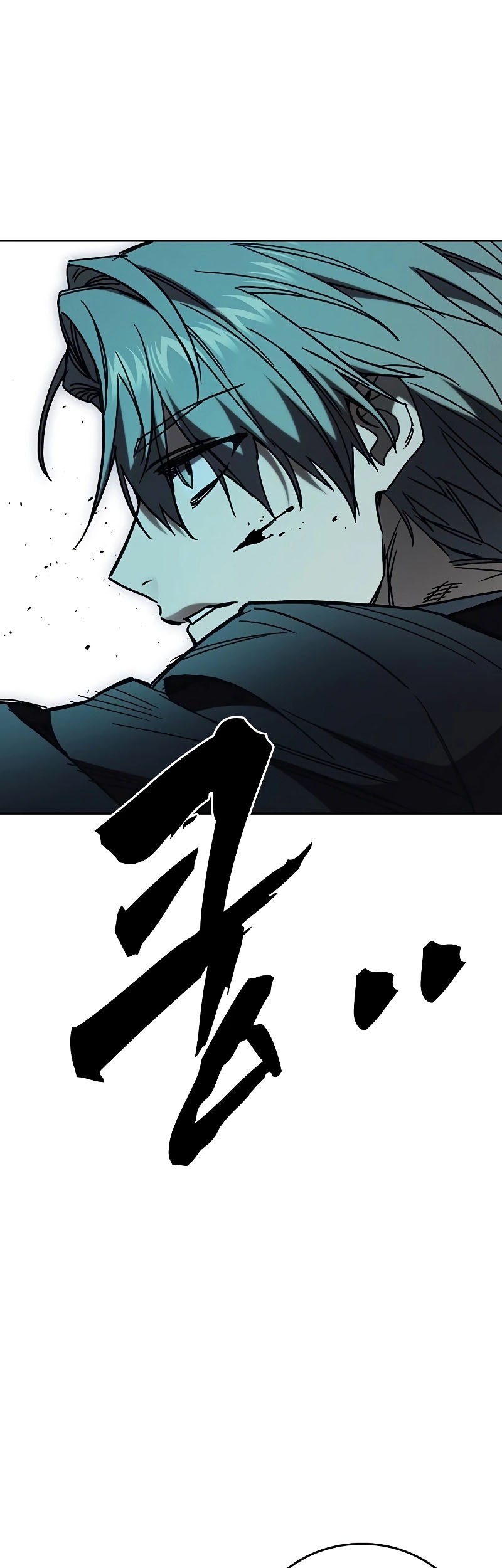 Study Group Chapter 255 Gambar 52