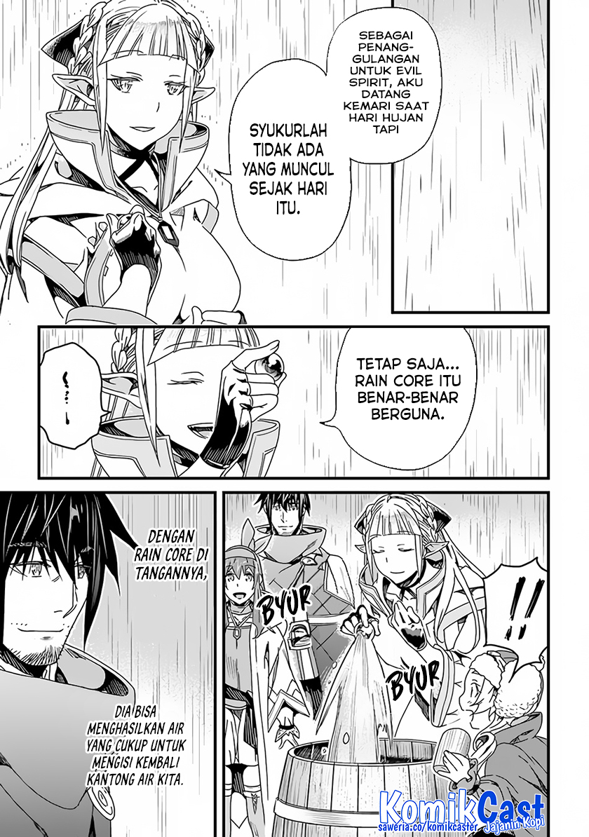 Yakudatazu Skill ni Jinsei o Sosogikomi 25-nen, Imasara Saikyou no Boukentan Midori Kashi no Akira Chapter 28.2 Gambar 14