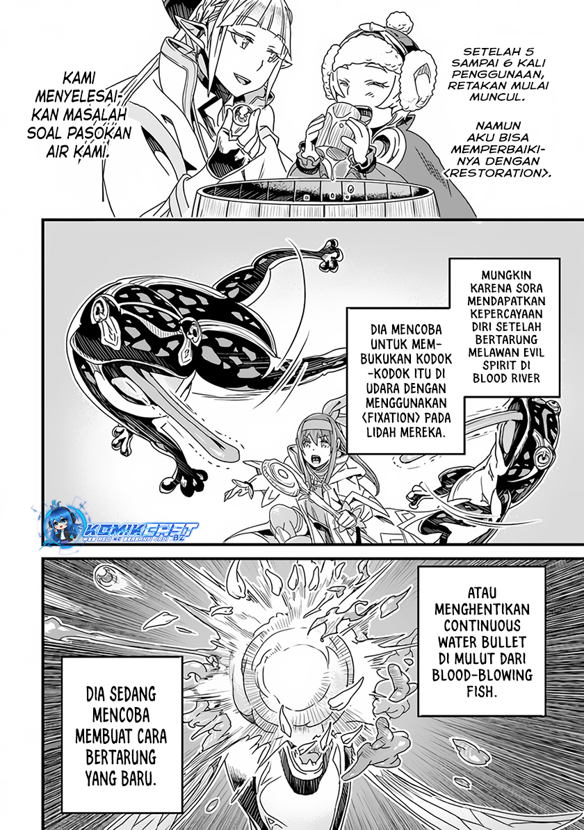 Yakudatazu Skill ni Jinsei o Sosogikomi 25-nen, Imasara Saikyou no Boukentan Midori Kashi no Akira Chapter 28.2 Gambar 15