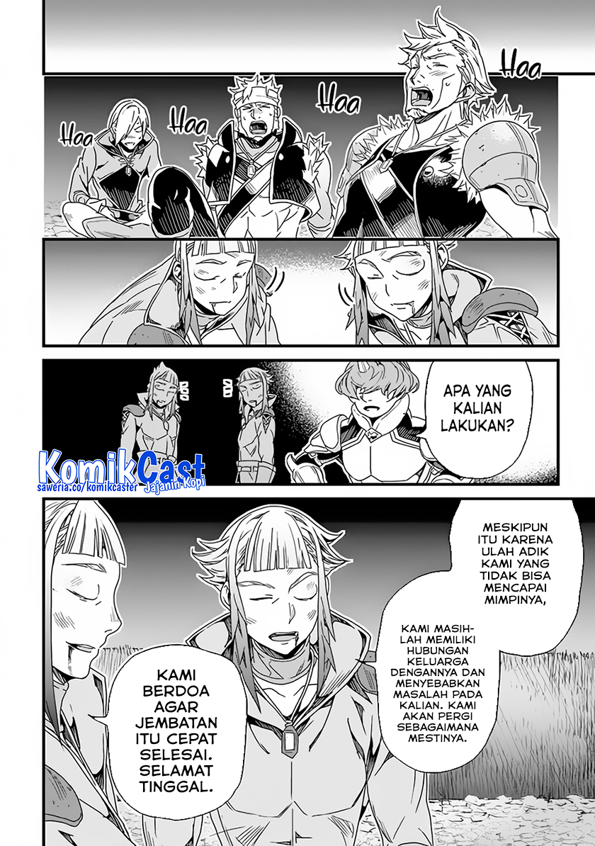 Yakudatazu Skill ni Jinsei o Sosogikomi 25-nen, Imasara Saikyou no Boukentan Midori Kashi no Akira Chapter 28.2 Gambar 11