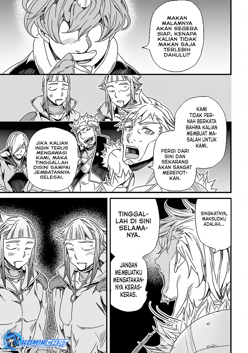 Yakudatazu Skill ni Jinsei o Sosogikomi 25-nen, Imasara Saikyou no Boukentan Midori Kashi no Akira Chapter 28.2 Gambar 12