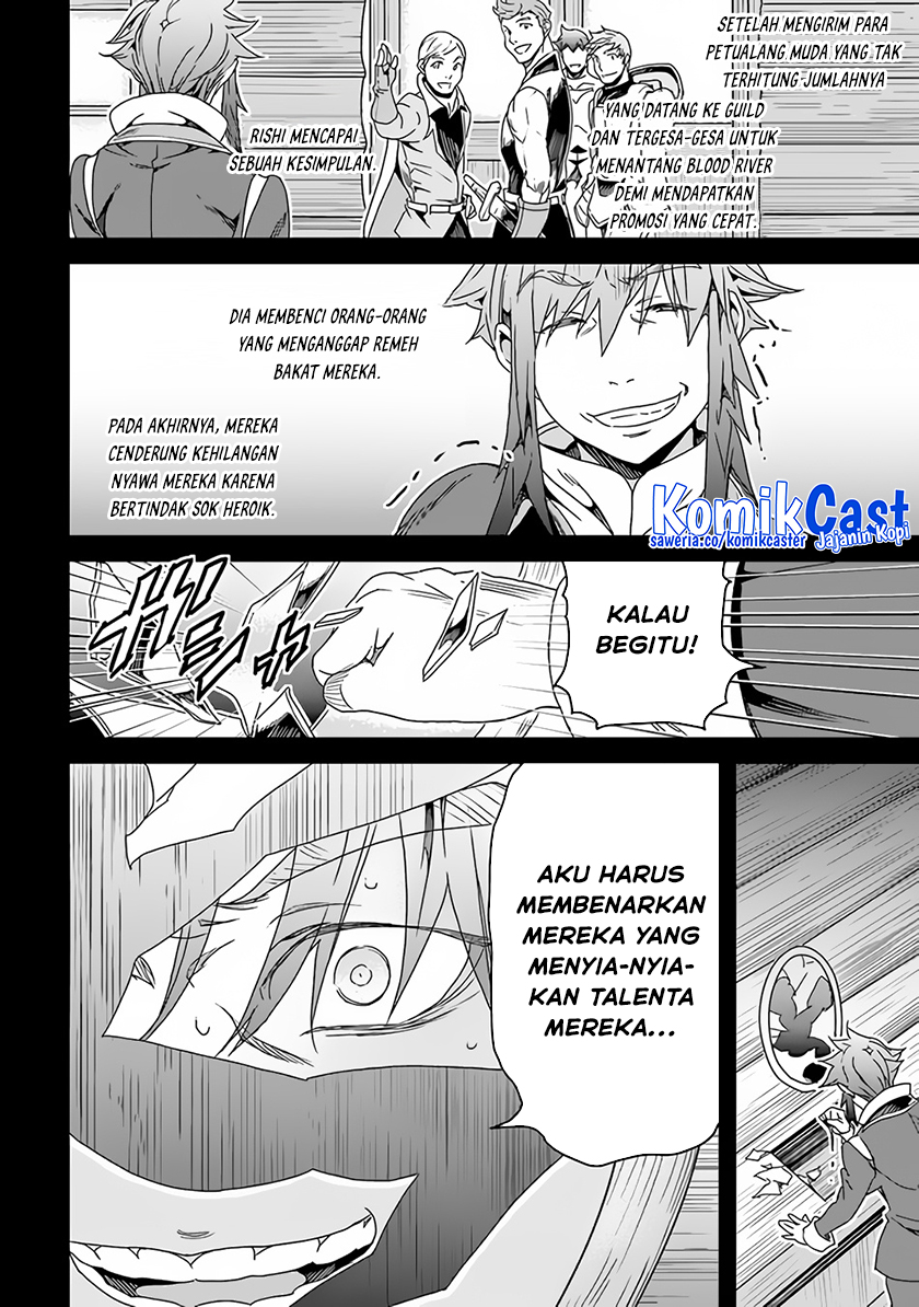 Yakudatazu Skill ni Jinsei o Sosogikomi 25-nen, Imasara Saikyou no Boukentan Midori Kashi no Akira Chapter 28.2 Gambar 3