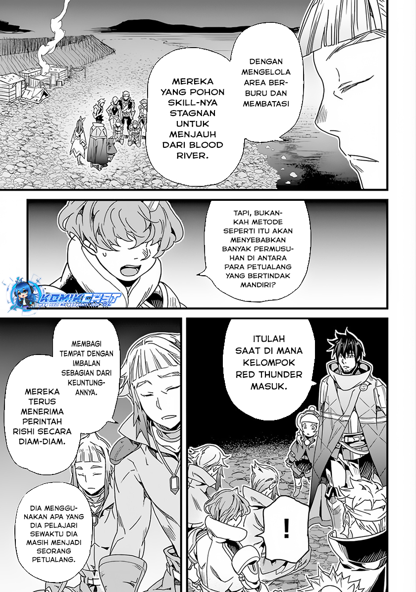 Yakudatazu Skill ni Jinsei o Sosogikomi 25-nen, Imasara Saikyou no Boukentan Midori Kashi no Akira Chapter 28.2 Gambar 4