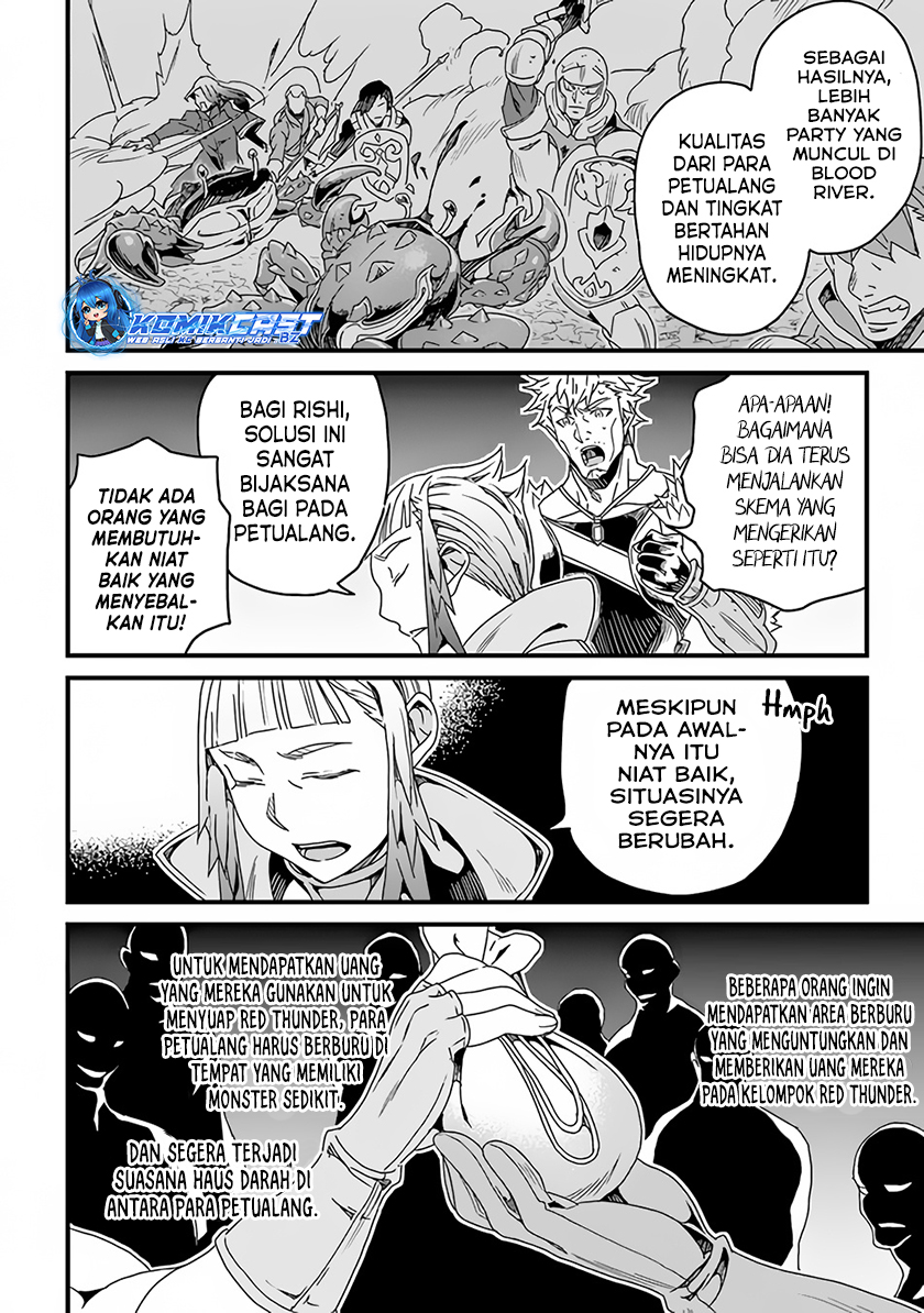 Yakudatazu Skill ni Jinsei o Sosogikomi 25-nen, Imasara Saikyou no Boukentan Midori Kashi no Akira Chapter 28.2 Gambar 5