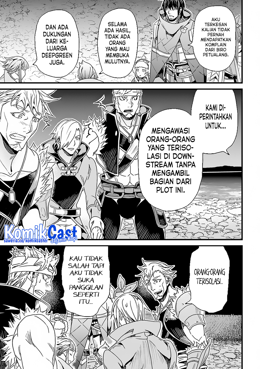 Yakudatazu Skill ni Jinsei o Sosogikomi 25-nen, Imasara Saikyou no Boukentan Midori Kashi no Akira Chapter 28.2 Gambar 6