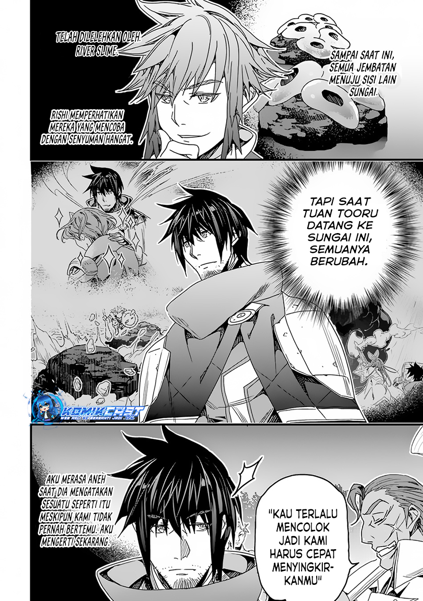 Yakudatazu Skill ni Jinsei o Sosogikomi 25-nen, Imasara Saikyou no Boukentan Midori Kashi no Akira Chapter 28.2 Gambar 7