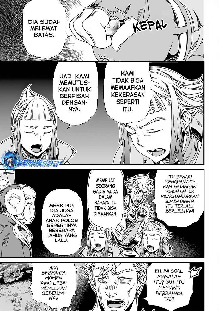 Yakudatazu Skill ni Jinsei o Sosogikomi 25-nen, Imasara Saikyou no Boukentan Midori Kashi no Akira Chapter 28.2 Gambar 8