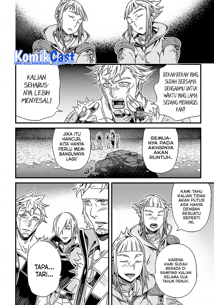 Yakudatazu Skill ni Jinsei o Sosogikomi 25-nen, Imasara Saikyou no Boukentan Midori Kashi no Akira Chapter 28.2 Gambar 9