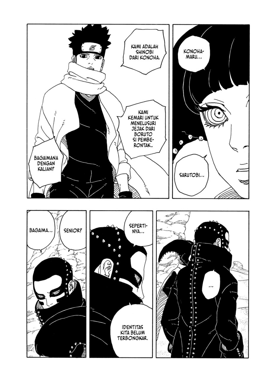 Boruto: Two Blue Vortex Chapter 17 Gambar 11