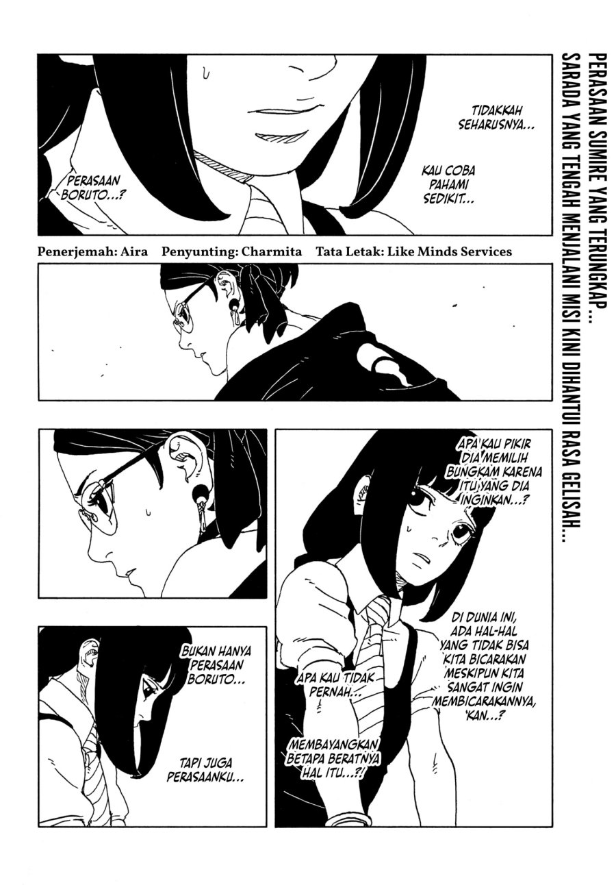Manga Boruto: Two Blue Vortex Chapter 17 gambar nomor 2