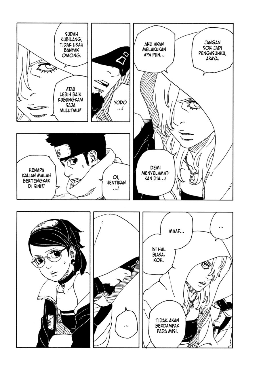 Boruto: Two Blue Vortex Chapter 17 Gambar 8