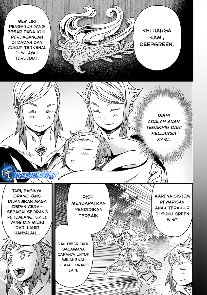 Yakudatazu Skill ni Jinsei o Sosogikomi 25-nen, Imasara Saikyou no Boukentan Midori Kashi no Akira Chapter 28.1 Gambar 14