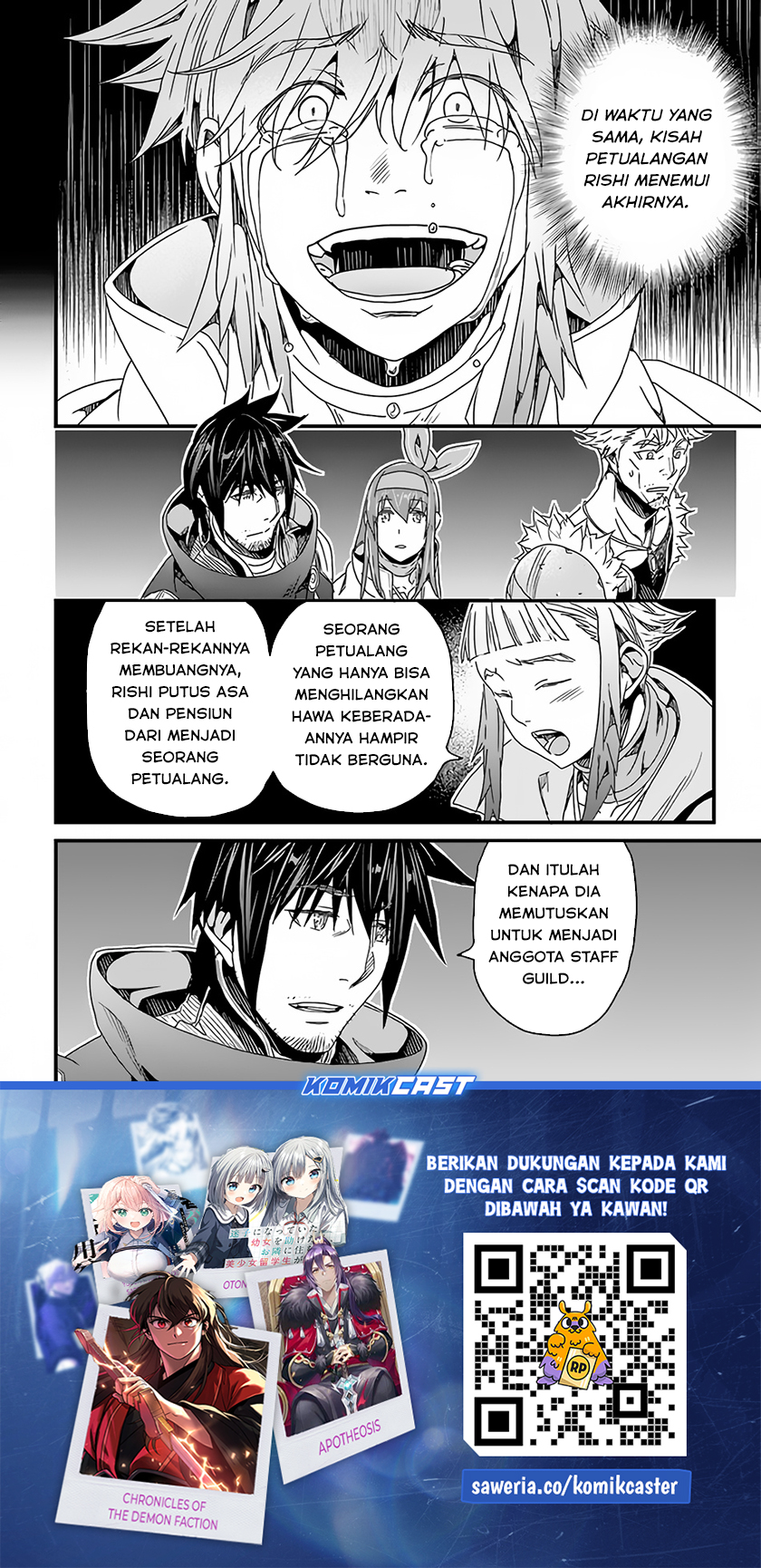 Yakudatazu Skill ni Jinsei o Sosogikomi 25-nen, Imasara Saikyou no Boukentan Midori Kashi no Akira Chapter 28.1 Gambar 17