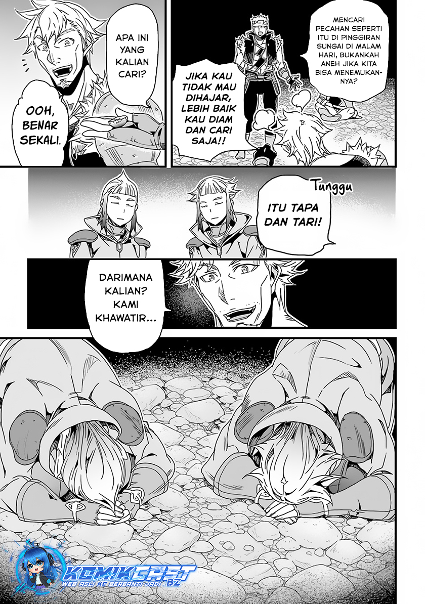 Yakudatazu Skill ni Jinsei o Sosogikomi 25-nen, Imasara Saikyou no Boukentan Midori Kashi no Akira Chapter 28.1 Gambar 10