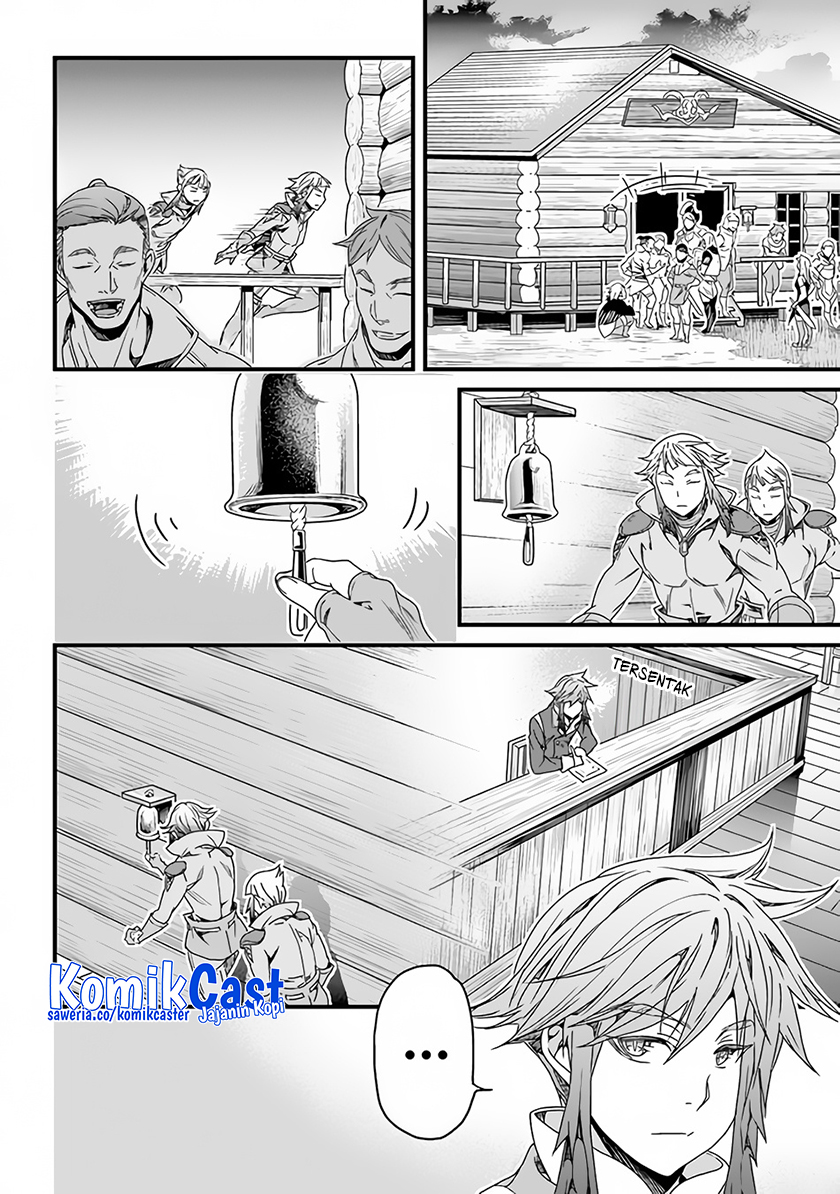 Yakudatazu Skill ni Jinsei o Sosogikomi 25-nen, Imasara Saikyou no Boukentan Midori Kashi no Akira Chapter 28.1 Gambar 3