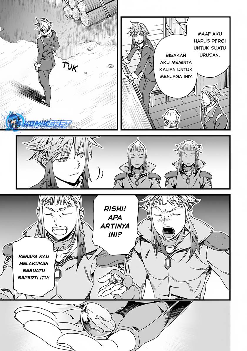 Yakudatazu Skill ni Jinsei o Sosogikomi 25-nen, Imasara Saikyou no Boukentan Midori Kashi no Akira Chapter 28.1 Gambar 4