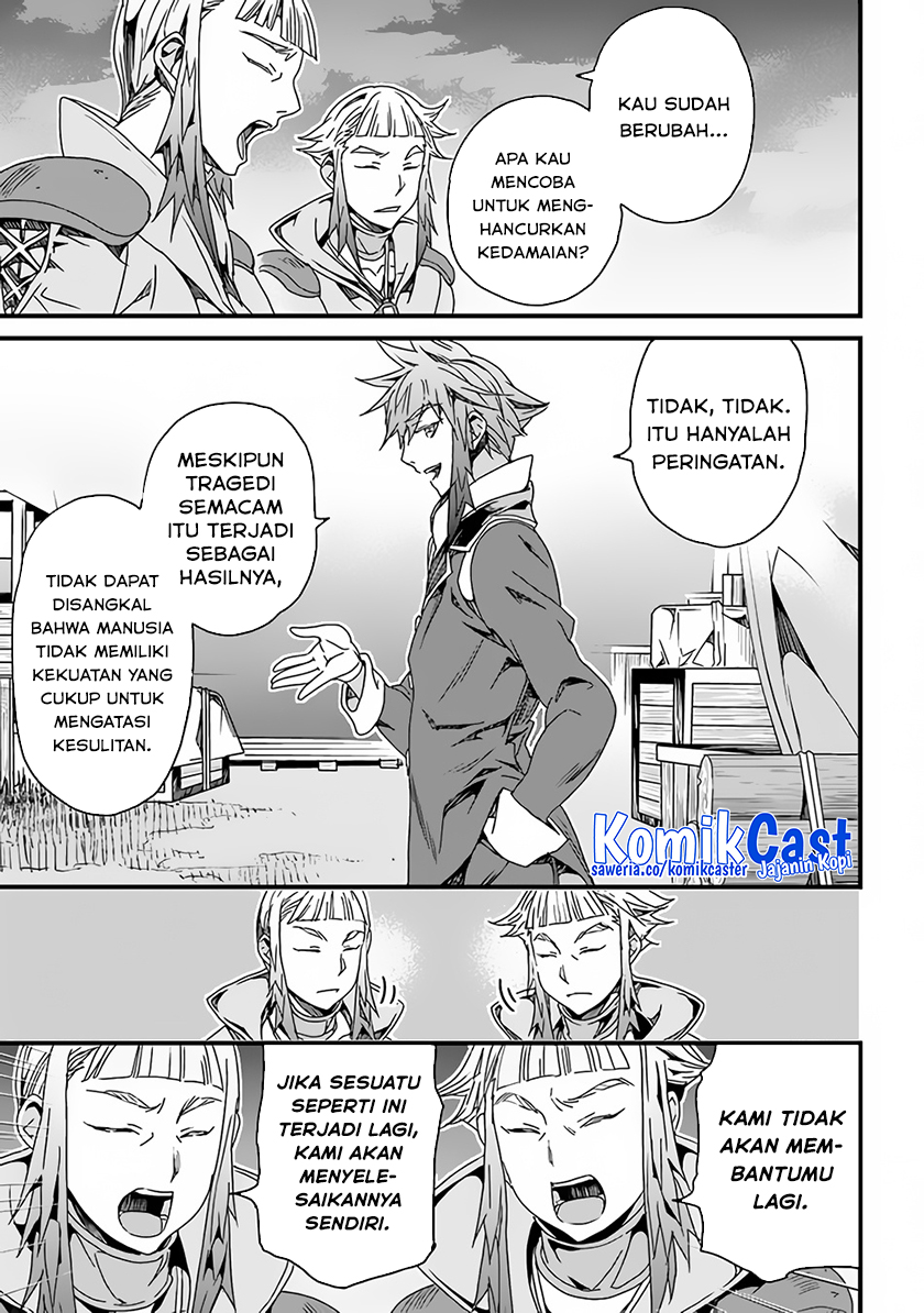 Yakudatazu Skill ni Jinsei o Sosogikomi 25-nen, Imasara Saikyou no Boukentan Midori Kashi no Akira Chapter 28.1 Gambar 6