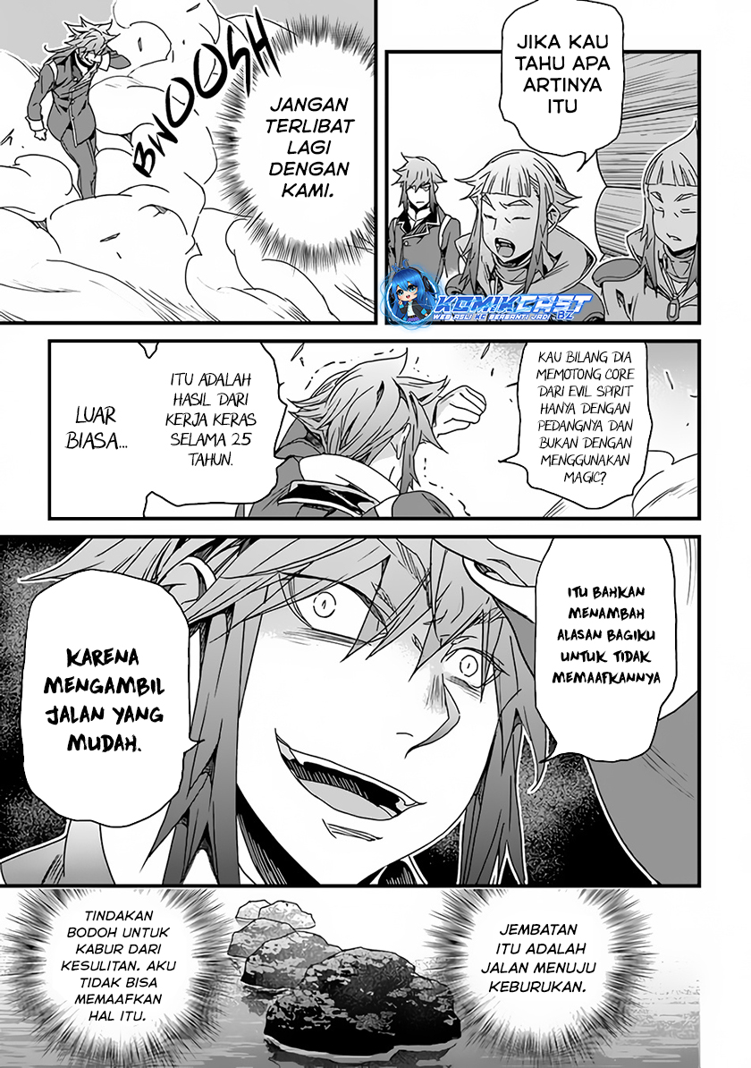 Yakudatazu Skill ni Jinsei o Sosogikomi 25-nen, Imasara Saikyou no Boukentan Midori Kashi no Akira Chapter 28.1 Gambar 8