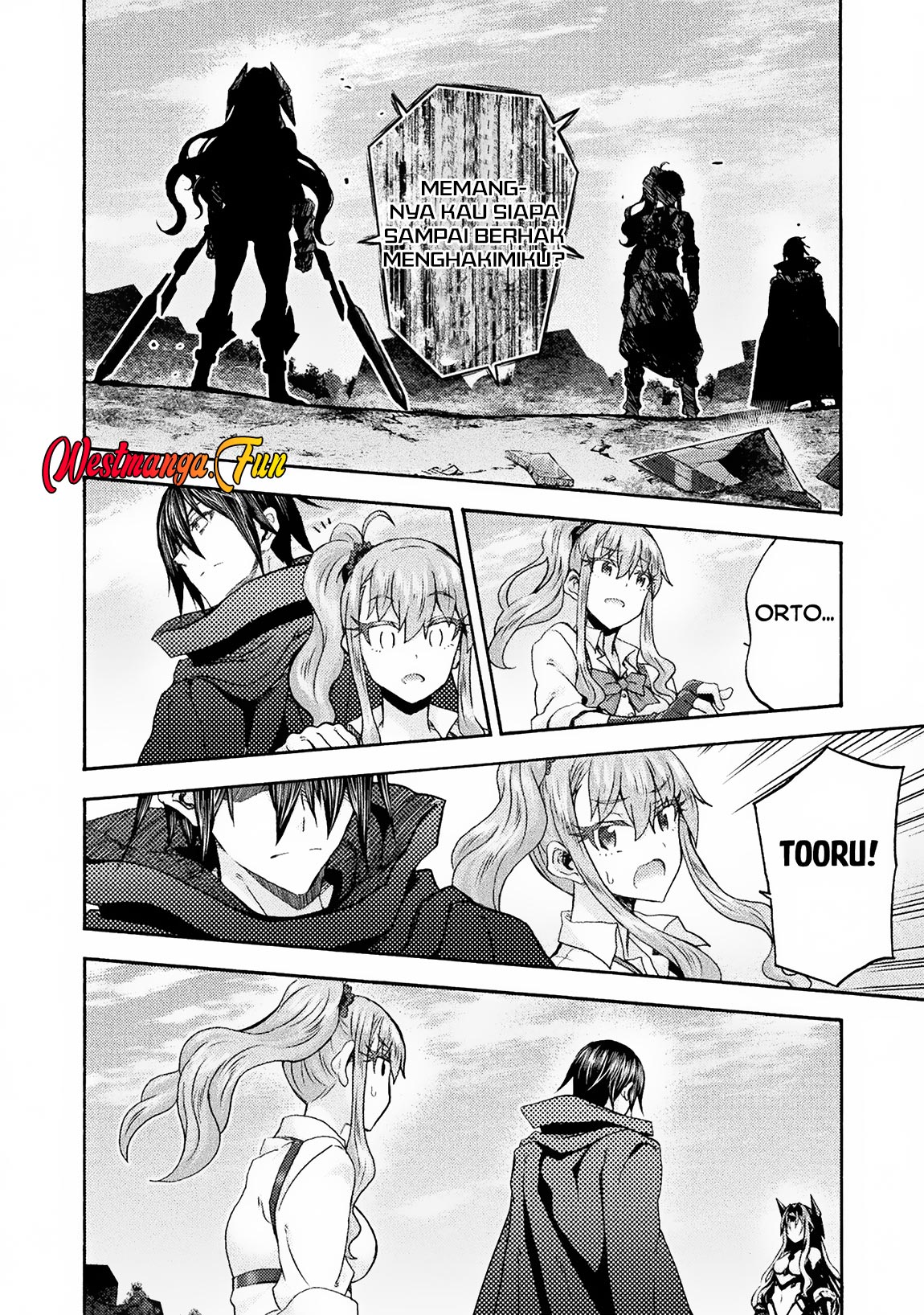 Himekishi ga Classmate! Chapter 69 Gambar 14