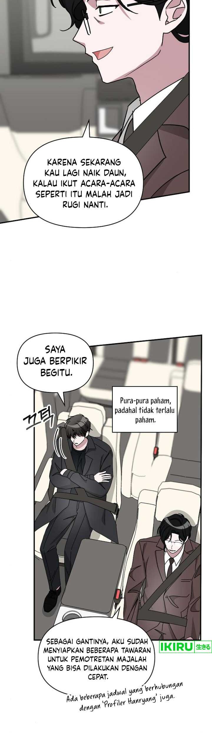 I Was Immediately Mistaken for a Monster Genius Actor Chapter 34 Gambar 10