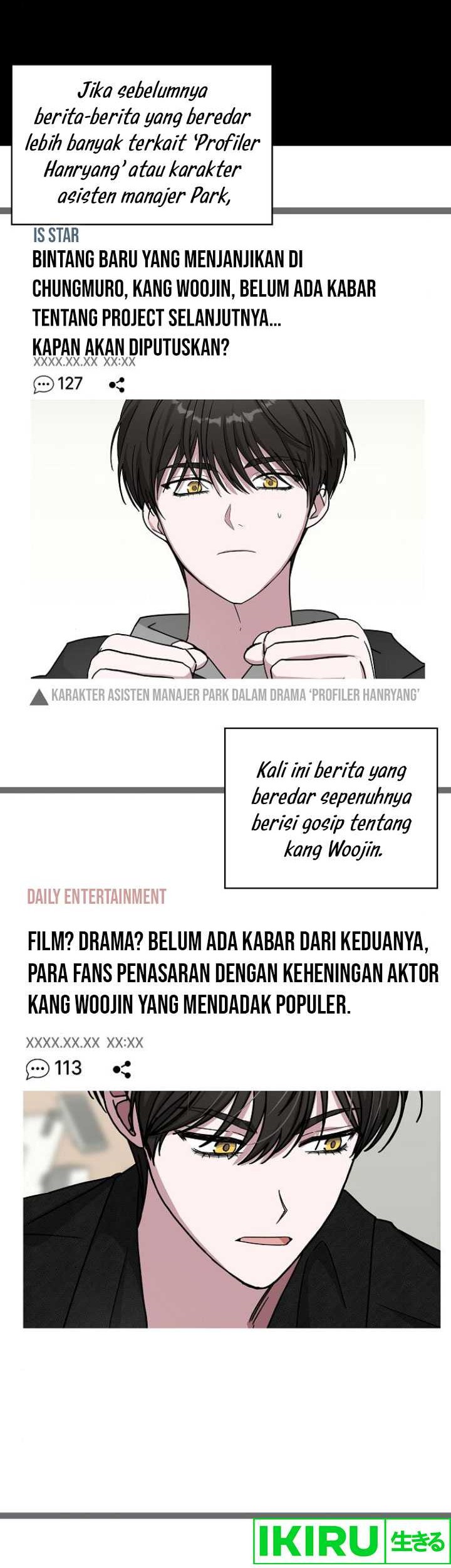 I Was Immediately Mistaken for a Monster Genius Actor Chapter 34 Gambar 15