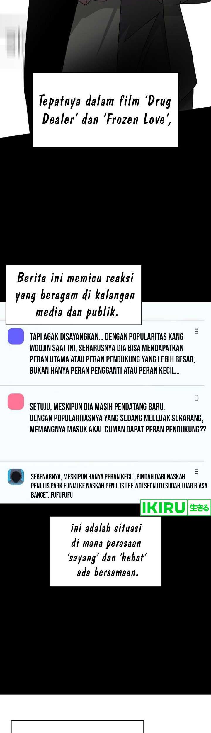 I Was Immediately Mistaken for a Monster Genius Actor Chapter 34 Gambar 17