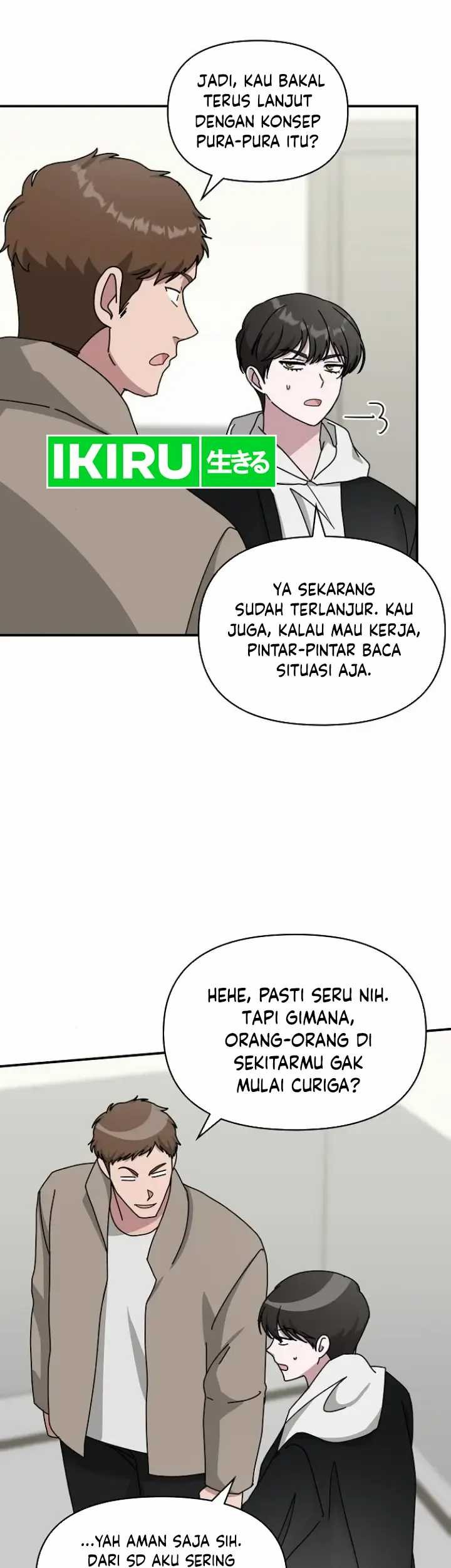 I Was Immediately Mistaken for a Monster Genius Actor Chapter 34 Gambar 49