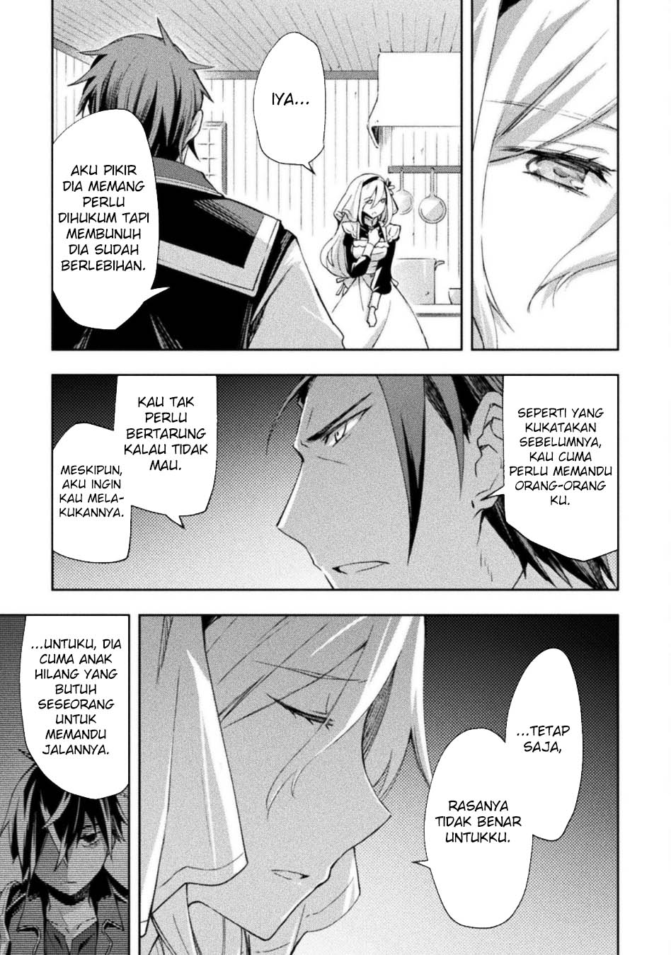 Dungeon Kurashi No Moto Yuusha Chapter 53 Gambar 17