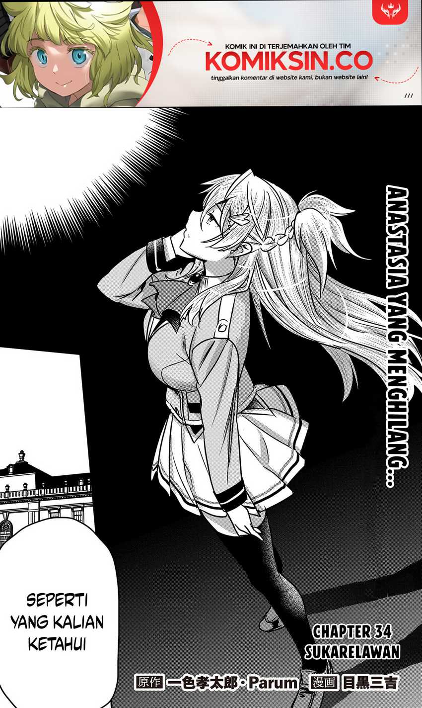 Manhua Villager A Wants to Save the Villainess no Matter What! Chapter 34 gambar nomor 2