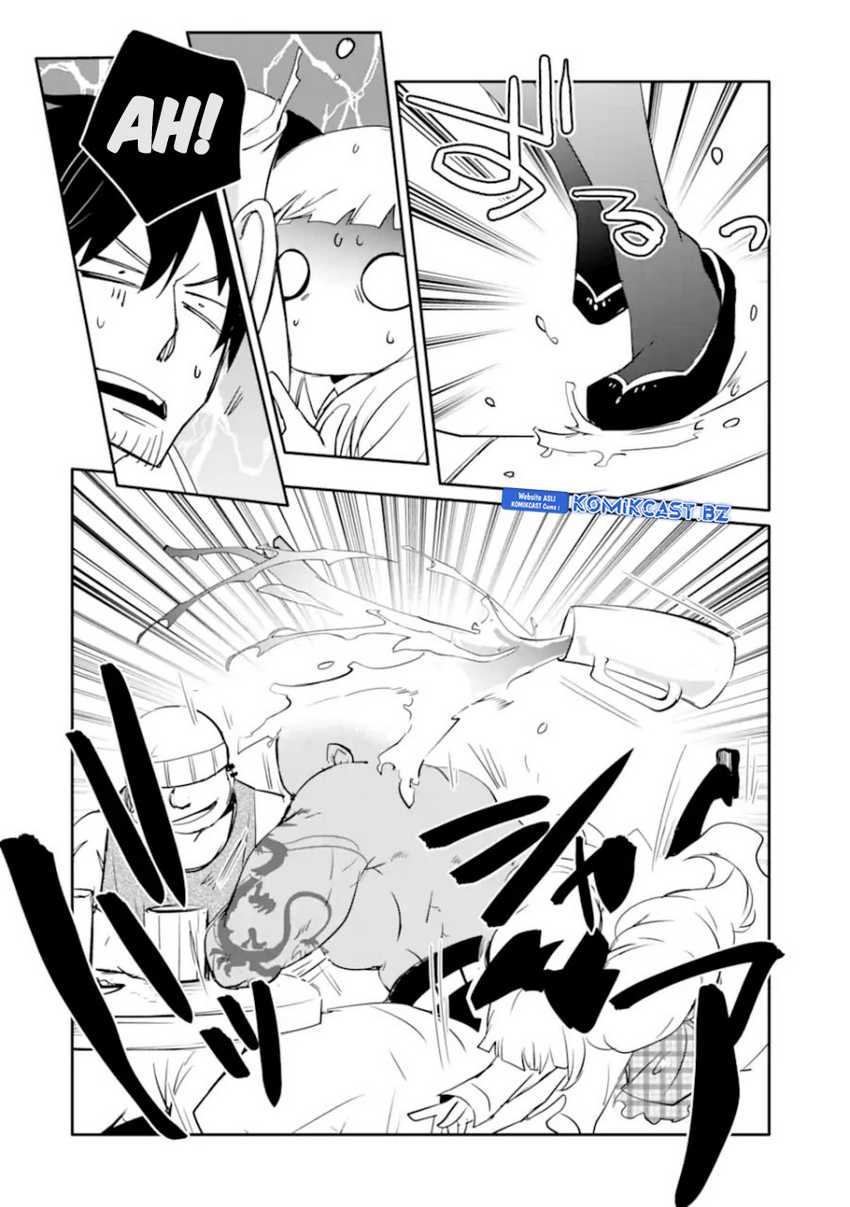 Mannen D-rank No Chuunen Boukensha Yotta Ikioi De Densetsu No Ken Wo Hikkonuku Chapter 52 Gambar 13