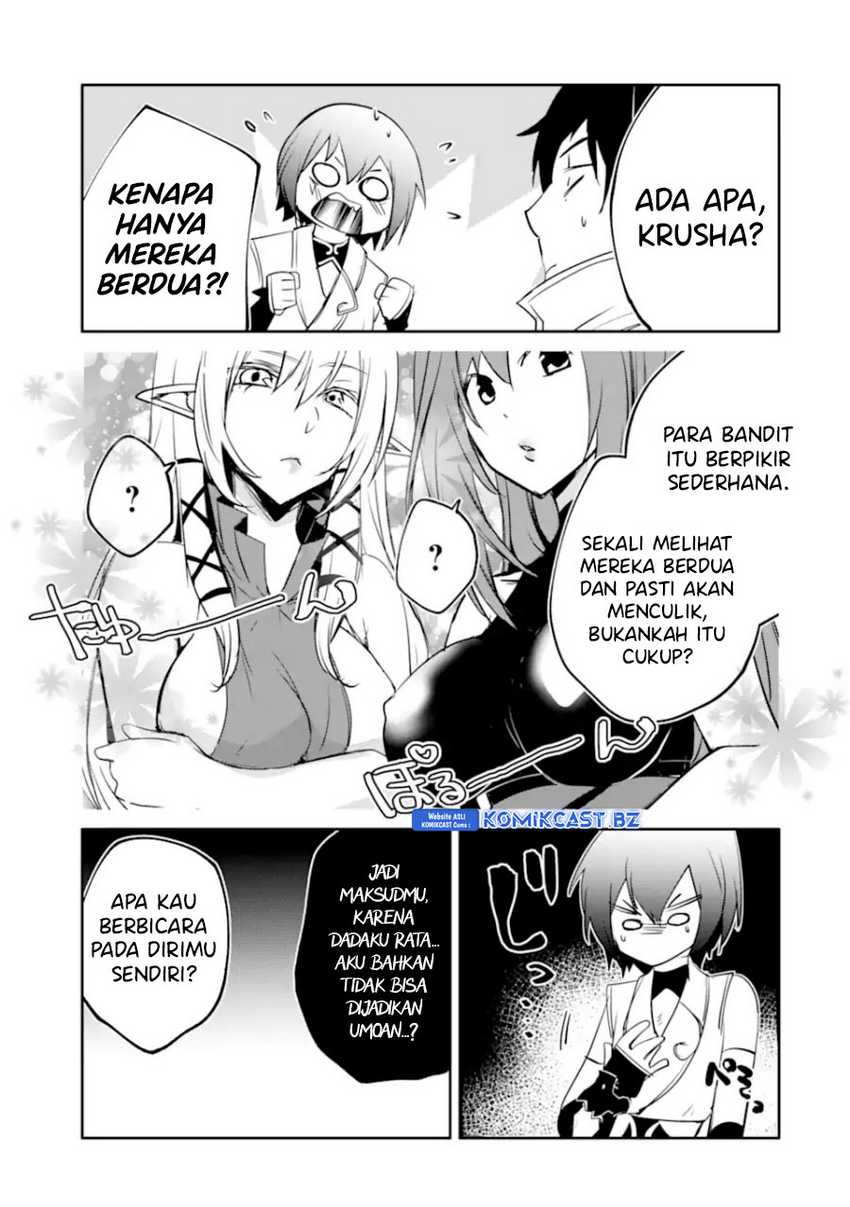 Mannen D-rank No Chuunen Boukensha Yotta Ikioi De Densetsu No Ken Wo Hikkonuku Chapter 52 Gambar 36