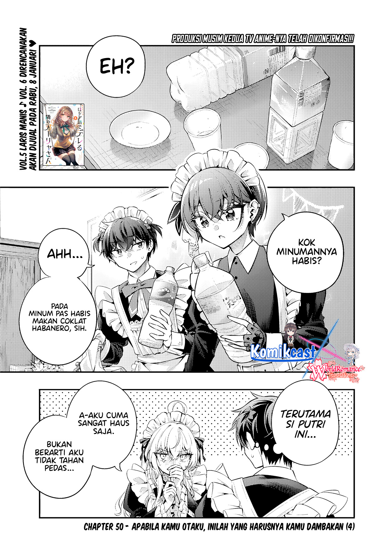 Manga Tokidoki Bosotto Roshiago de Dereru Tonari no Alya-san Chapter 50 gambar nomor 2
