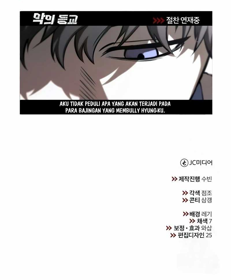 Devil Returns To School Days Chapter 74 Gambar 77