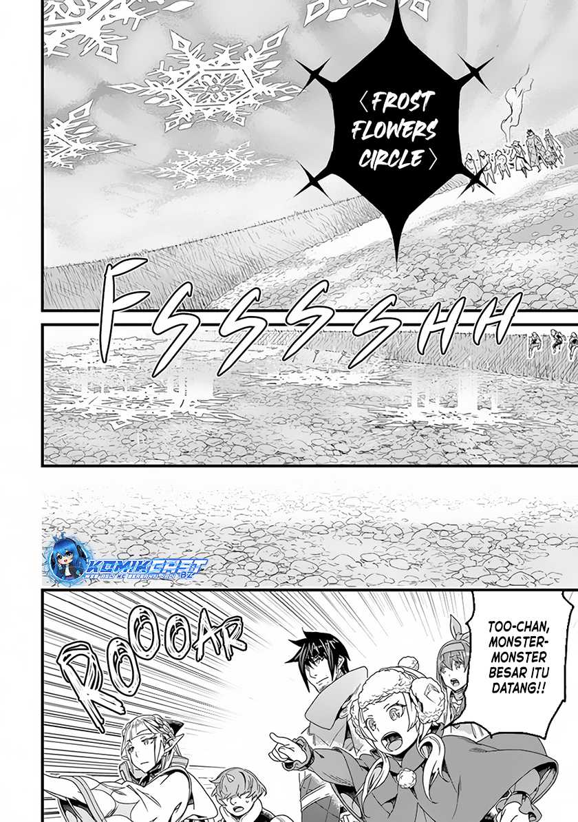 Yakudatazu Skill ni Jinsei o Sosogikomi 25-nen, Imasara Saikyou no Boukentan Midori Kashi no Akira Chapter 29.2 Gambar 14