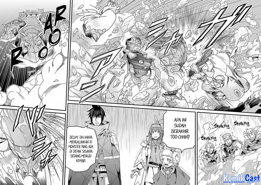 Yakudatazu Skill ni Jinsei o Sosogikomi 25-nen, Imasara Saikyou no Boukentan Midori Kashi no Akira Chapter 29.2 Gambar 18