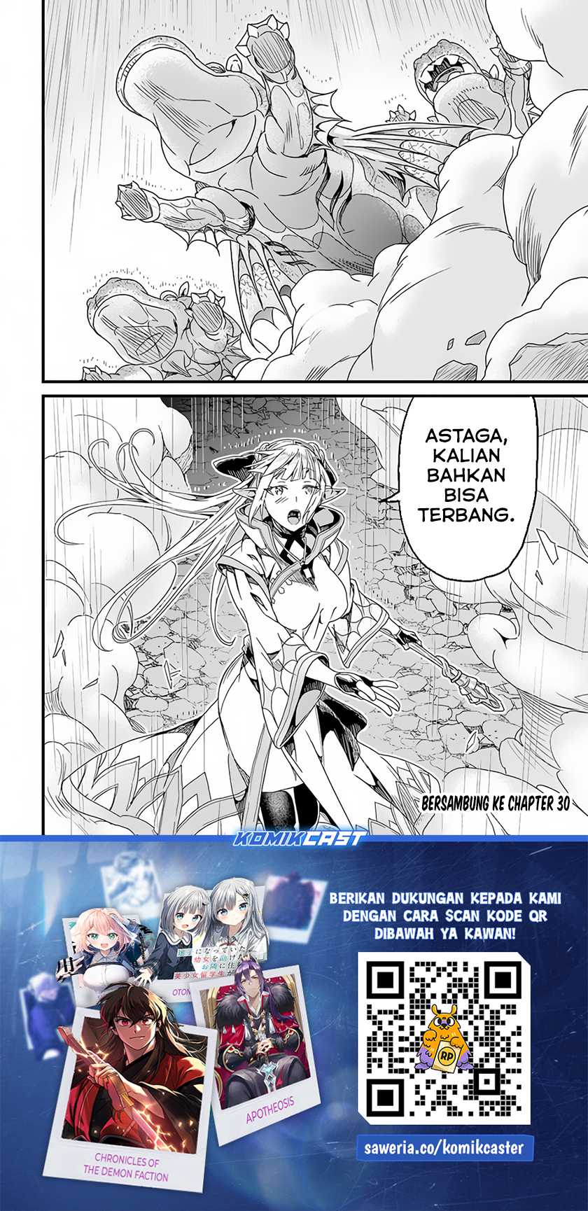 Yakudatazu Skill ni Jinsei o Sosogikomi 25-nen, Imasara Saikyou no Boukentan Midori Kashi no Akira Chapter 29.2 Gambar 19