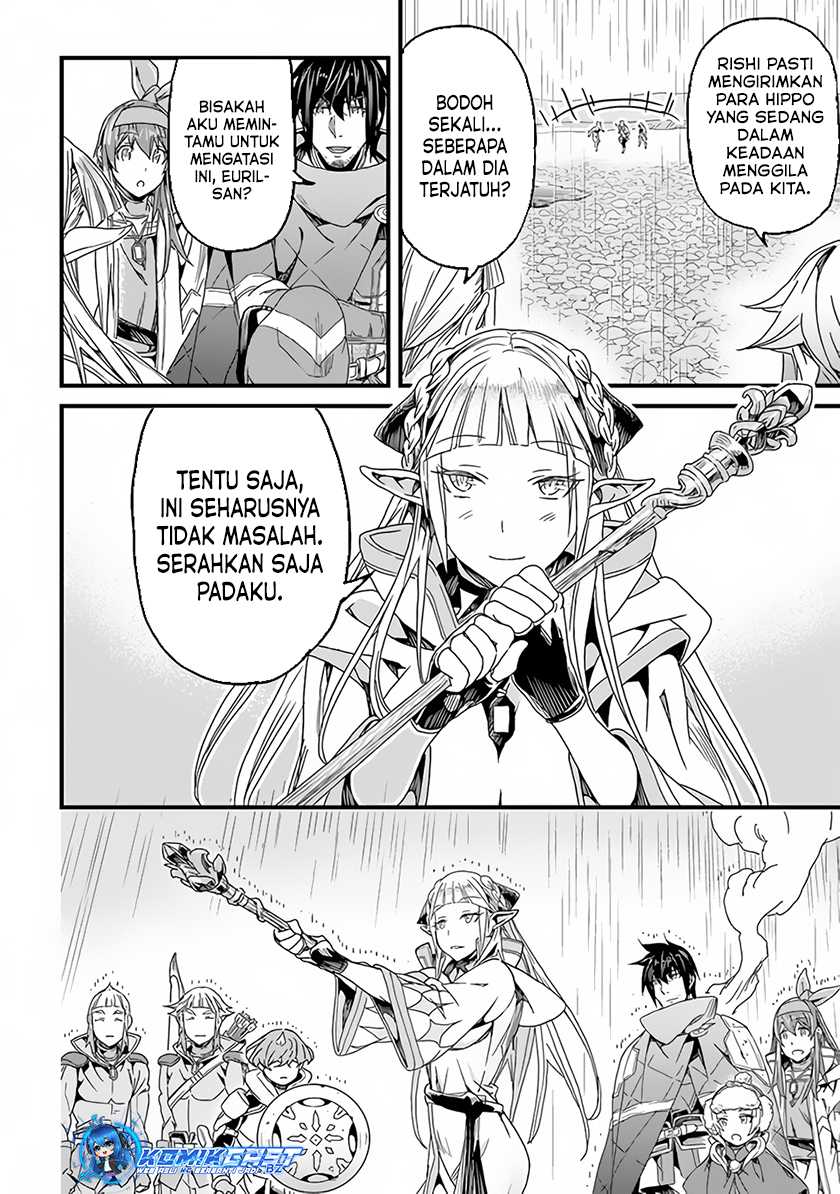 Yakudatazu Skill ni Jinsei o Sosogikomi 25-nen, Imasara Saikyou no Boukentan Midori Kashi no Akira Chapter 29.2 Gambar 10