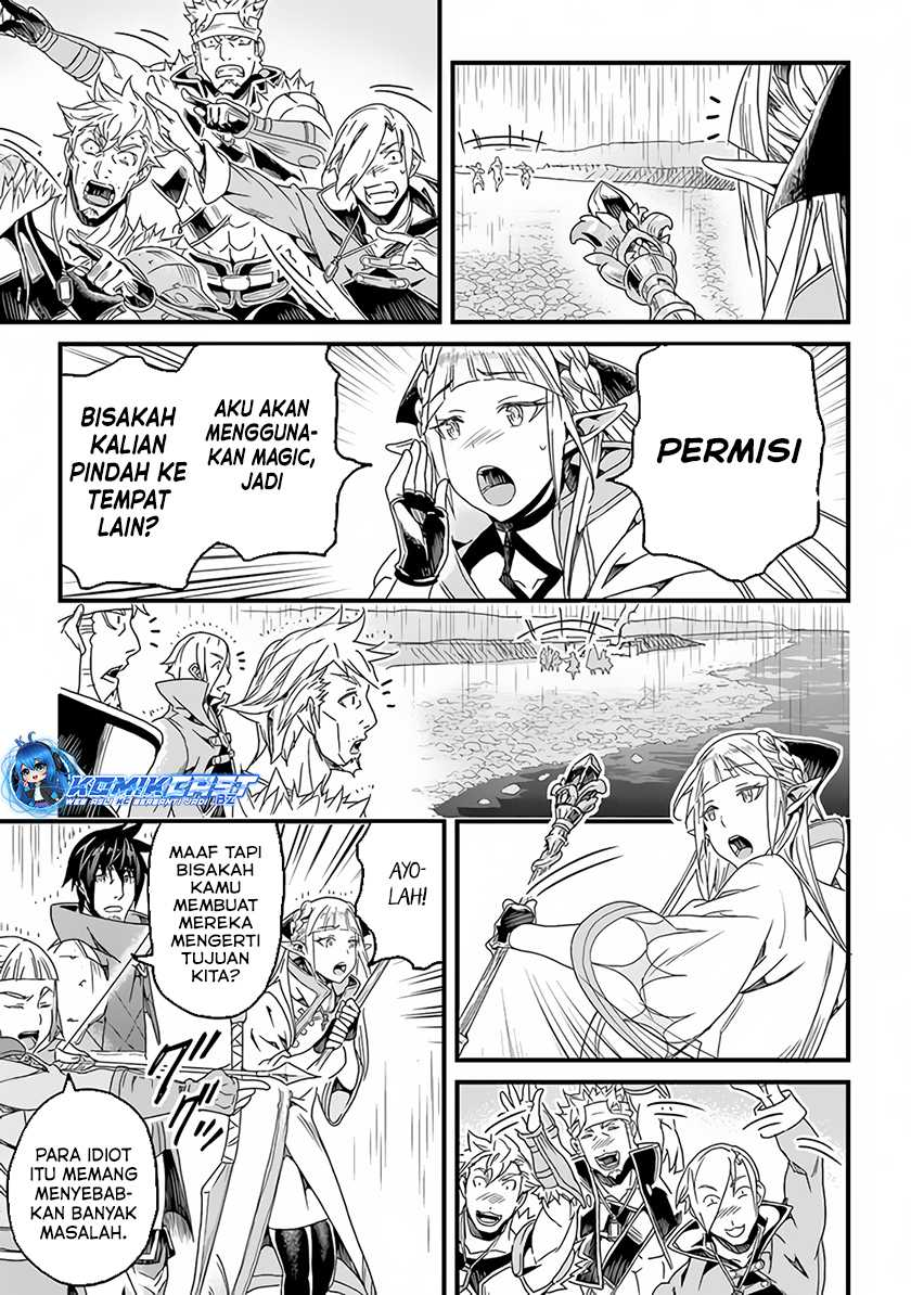 Yakudatazu Skill ni Jinsei o Sosogikomi 25-nen, Imasara Saikyou no Boukentan Midori Kashi no Akira Chapter 29.2 Gambar 11