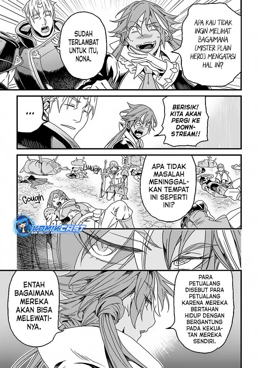 Yakudatazu Skill ni Jinsei o Sosogikomi 25-nen, Imasara Saikyou no Boukentan Midori Kashi no Akira Chapter 29.2 Gambar 5