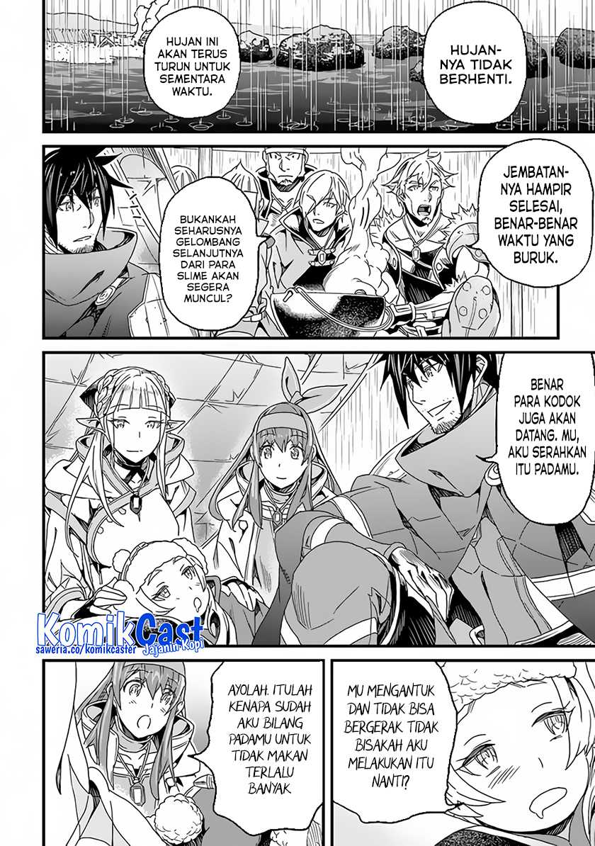 Yakudatazu Skill ni Jinsei o Sosogikomi 25-nen, Imasara Saikyou no Boukentan Midori Kashi no Akira Chapter 29.2 Gambar 6